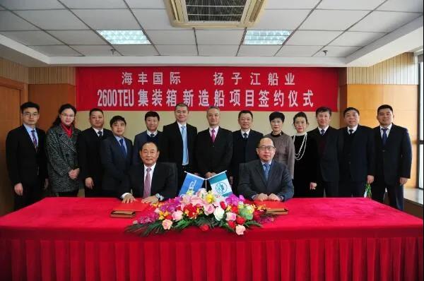 海豐國際開啟瘋狂造船模式，不到一個月又訂造6艘集裝箱船