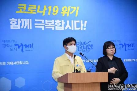 疫情升級5萬名員工宅家！韓國造船第一城變“空城”