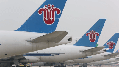 南航物流混改正式落地