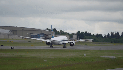 南航物流混改正式落地