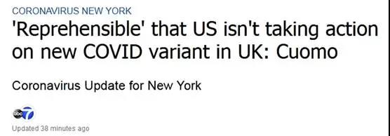 麻煩了！歐洲客戶失聯(lián)，超28個國家實施封境、停航斷航、港口封閉，英鎊、股市大跌