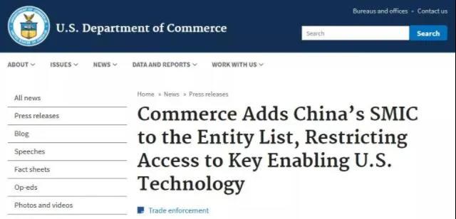 又來！美國再宣布制裁59家中國實(shí)體，29家中國船企被集體“拉黑”！