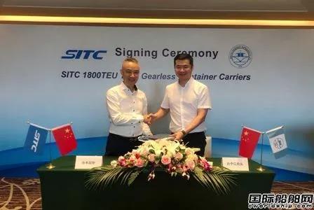 6艘1.62億美元！揚子江船業(yè)再獲海豐國際支線船訂單