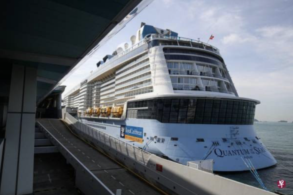 皇家加勒比：出售兩艘郵輪，復(fù)航日期推遲到2021年 