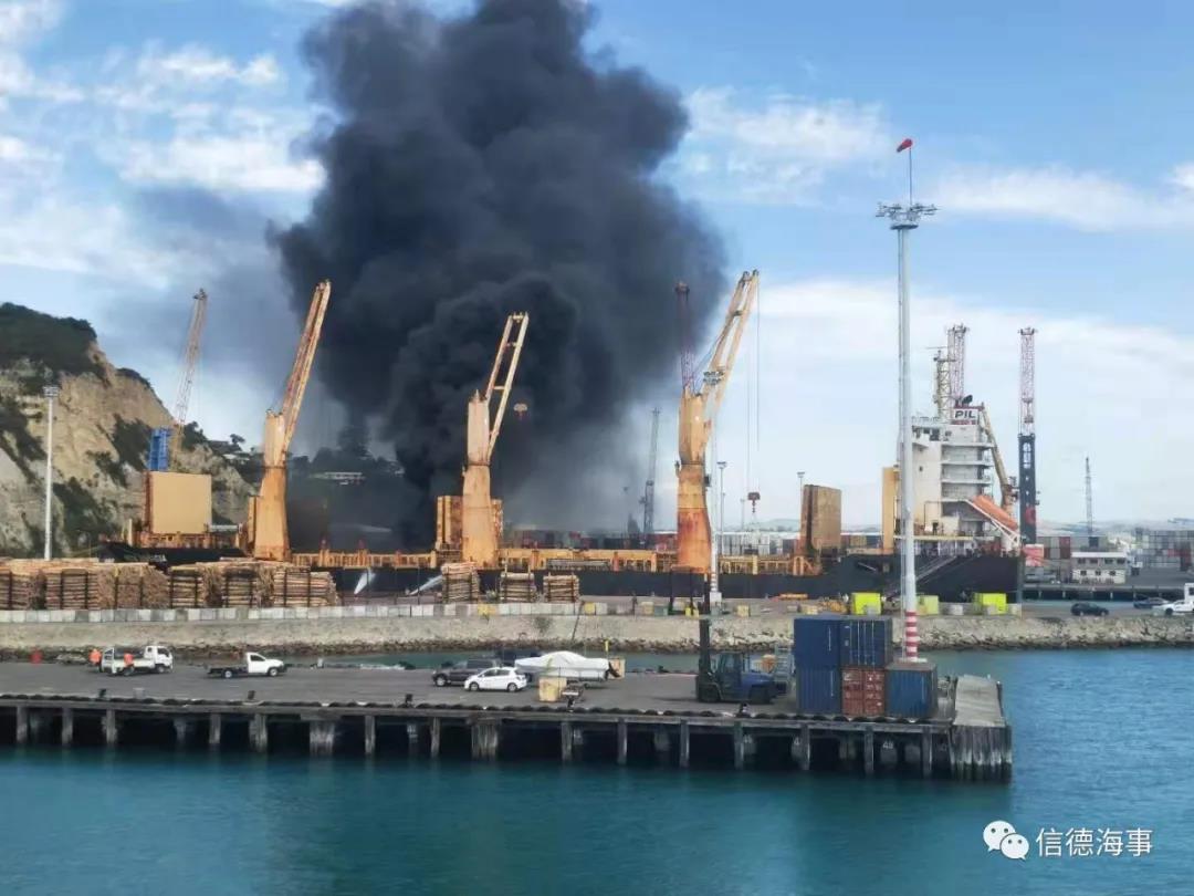 PIL一雜貨船發(fā)生火災(zāi) ，致碼頭暫停作業(yè)