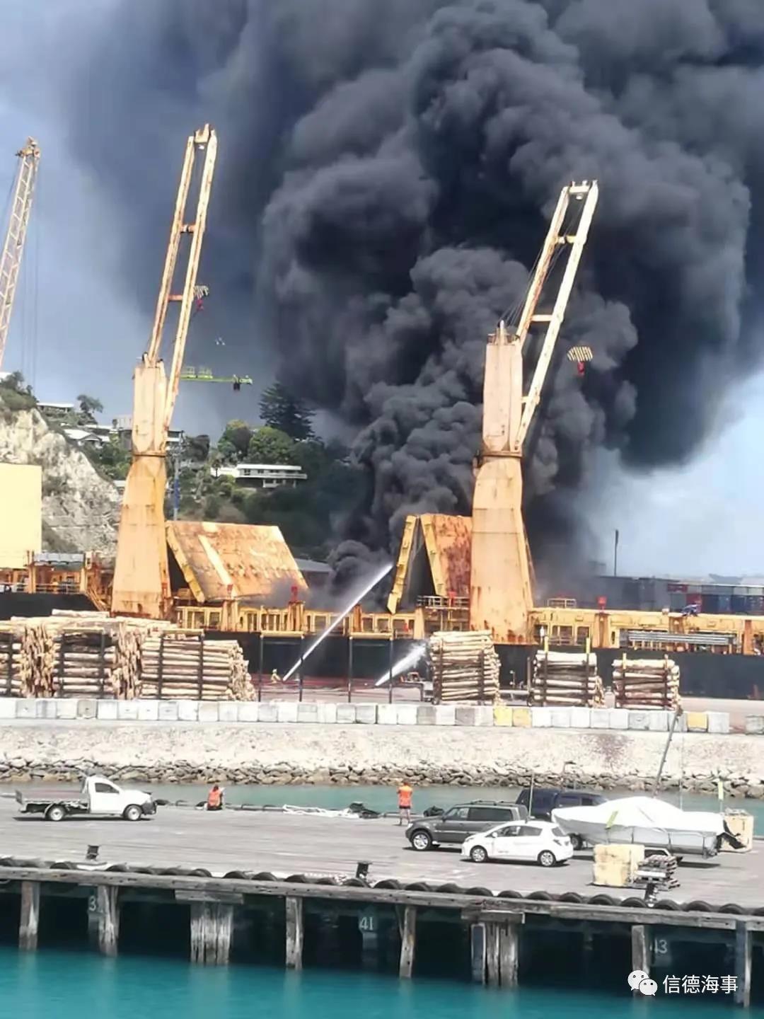 PIL一雜貨船發(fā)生火災(zāi) ，致碼頭暫停作業(yè)