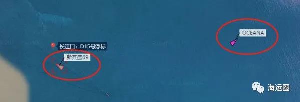 “新其盛69”碰撞事故650個集裝箱部分漂往舟山海域，過往船只注意！