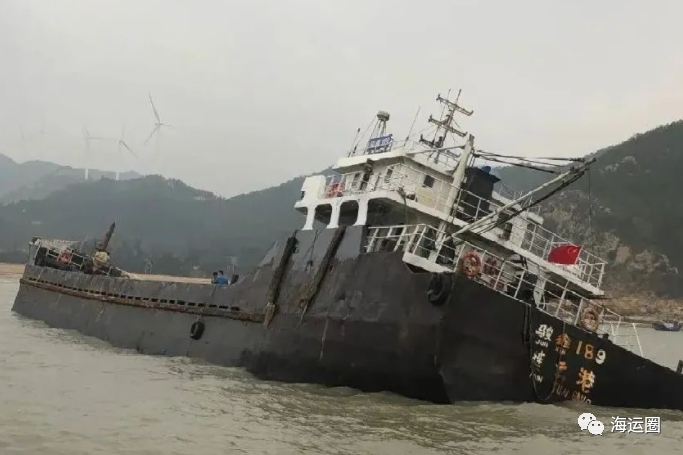 突發(fā)！XIN HONG輪沉沒！11名中國船員遇險！