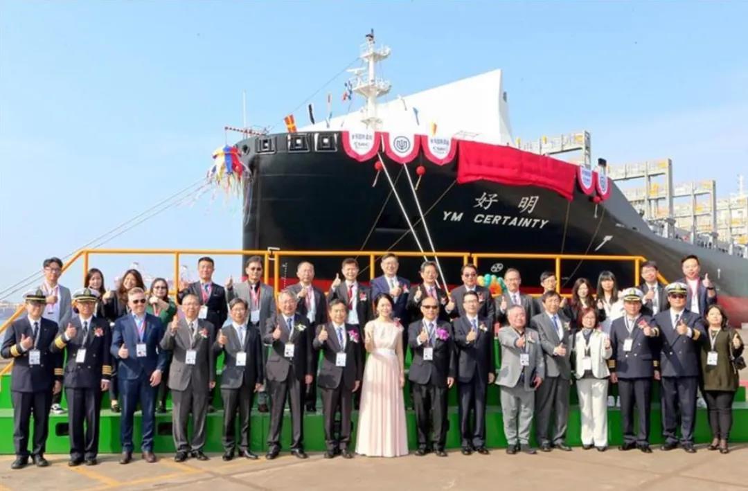 抓住當(dāng)前高運(yùn)價(jià)，長榮2艘12000TEU箱船交付，陽明第六艘2800TEU級箱船命名交付