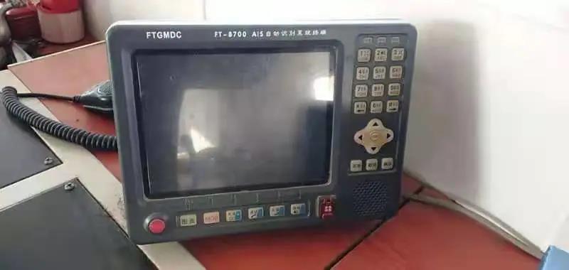 注意！這些水上無(wú)線電違法行為都被處罰了