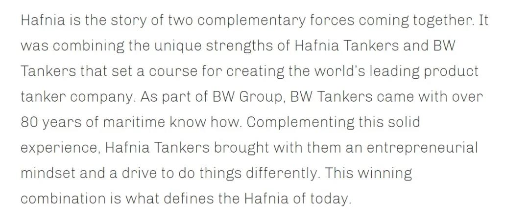 又有油輪在中東海域爆炸起火！這次遭到襲擊的是“船王”外孫公司旗下的油輪！