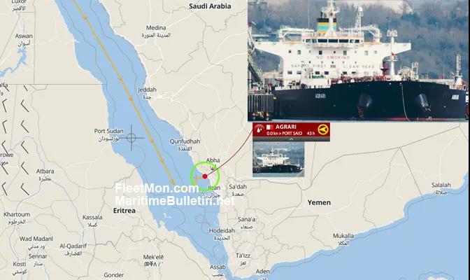 沙特又一油輪發(fā)生爆炸，疑遭“外部襲擊”