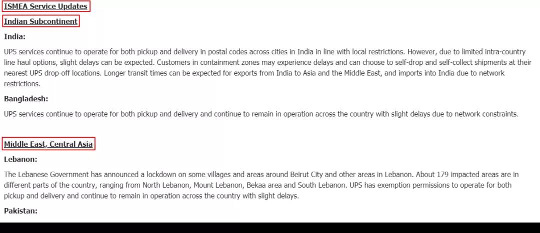 還能出貨嗎？UPS暫時停止向中國部分地區(qū)提供服務(wù)，DHL緊急暫停部分國家進(jìn)出口服務(wù)！