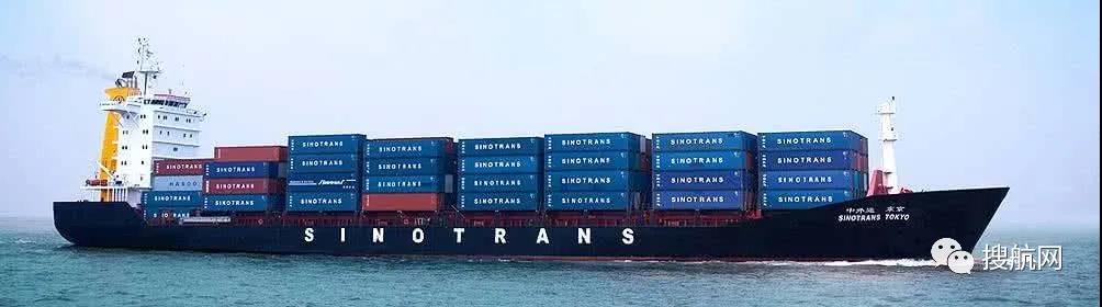 中國外運30億收購7家歐洲物流公司，延伸公司業(yè)務(wù)的服務(wù)鏈