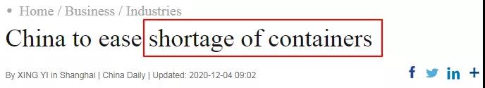 如何用英文向客戶解釋一柜難求、延遲發(fā)貨、運(yùn)費(fèi)暴漲？