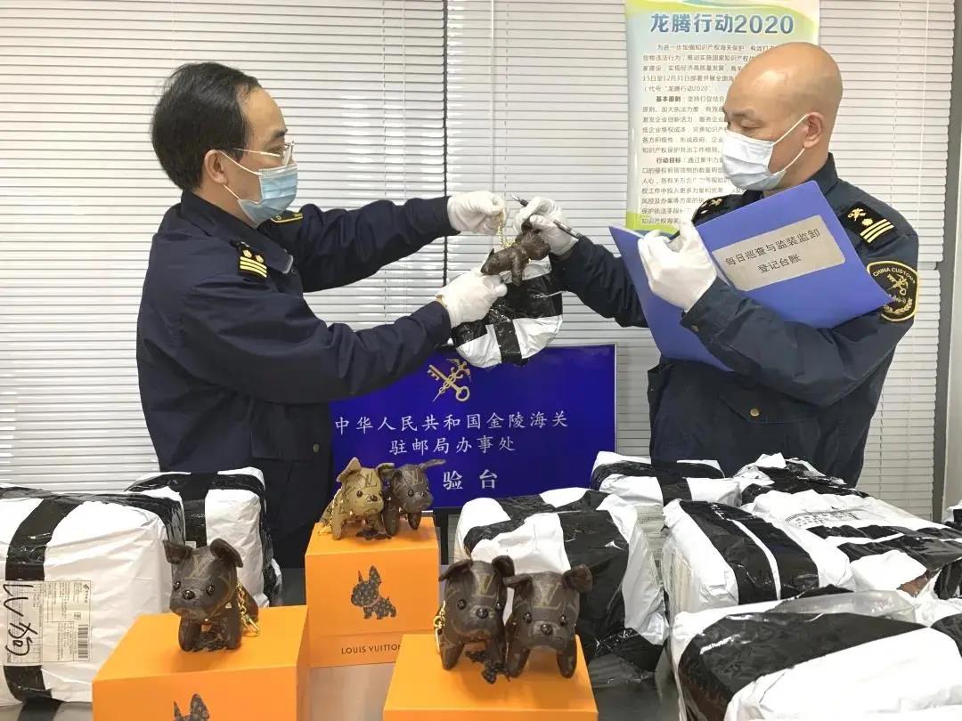 海關(guān)總署：1-11月我國(guó)查獲侵權(quán)嫌疑貨物4557.2萬(wàn)件，同比增長(zhǎng)11%