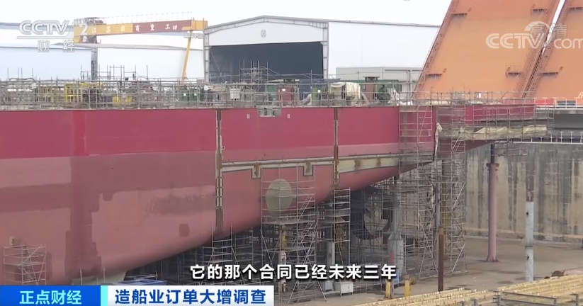 低迷了10多年的行業(yè)突然暴漲！多家船廠訂單排到3年后