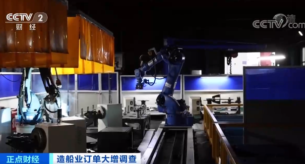 低迷了10多年的行業(yè)突然暴漲！多家船廠訂單排到3年后