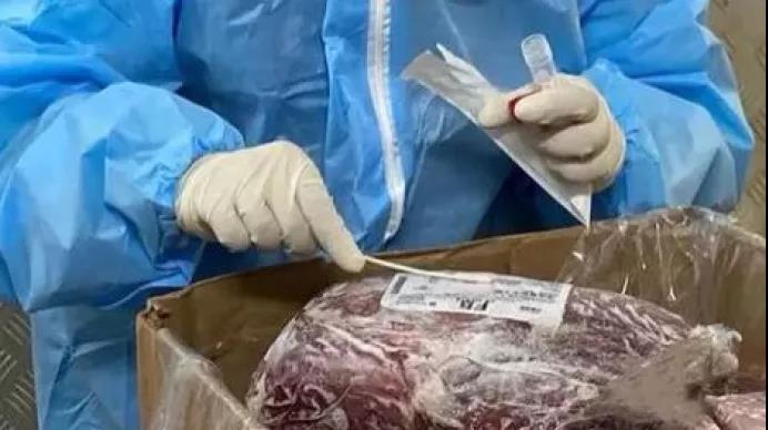 又有多地現(xiàn)冷鏈陽性，這類食品不得銷售！