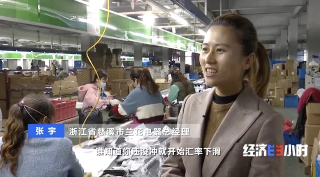 出口暴增520%，外貿(mào)企業(yè)利潤飆升10倍，這些產(chǎn)品出口“異?；鸨保枨蟊l(fā)式增長！