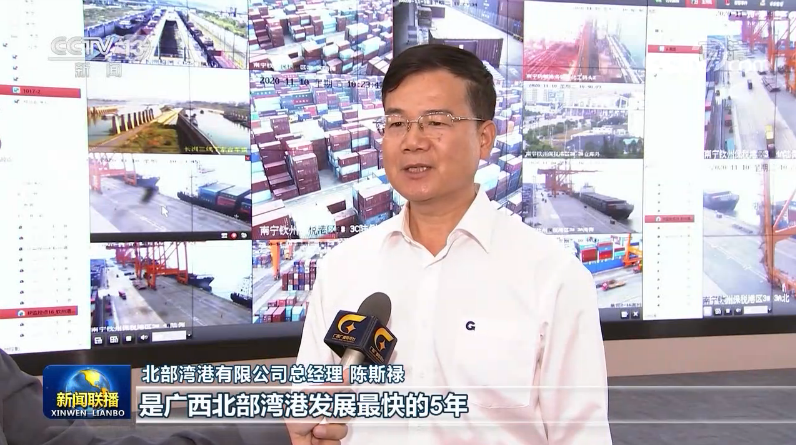 全球前十大港口中國占七席，我國港口規(guī)模穩(wěn)居世界第一