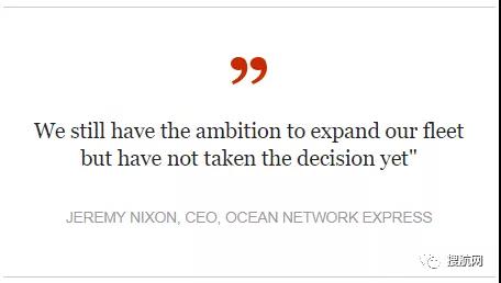 看好集運市場，海豐國際訂購7艘新船，ONE新增8艘租賃船