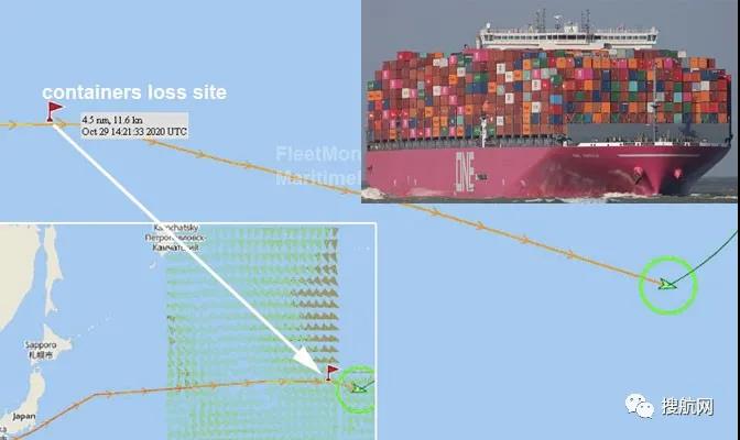 禍不單行！又一大型集裝箱船超50個(gè)柜子墜海，事發(fā)前曾掛靠國(guó)內(nèi)多個(gè)港口！