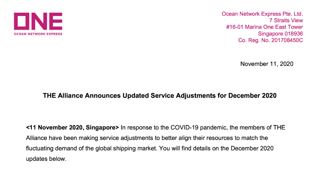 馬士基調(diào)整12月亞歐、跨太線港口掛靠；THE實行最新停航計劃