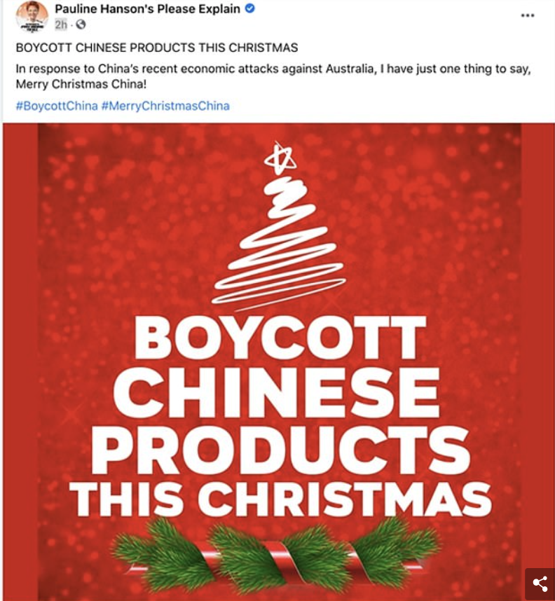 中澳貿(mào)易摩擦再升級(jí)！澳洲：要把中國(guó)告上WTO！中國(guó)：限制澳多個(gè)產(chǎn)業(yè)的進(jìn)口！