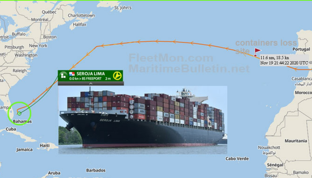 三起事故丨馬士基一船舶至少27個柜子落水曾掛中國港口；赫伯羅特超大型箱船運河擱淺；高麗海運一箱船擱淺