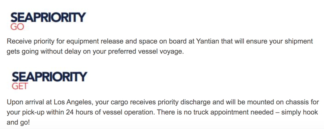 達飛要和以星“分蛋糕”？新推出12天鹽田直達洛杉磯快航