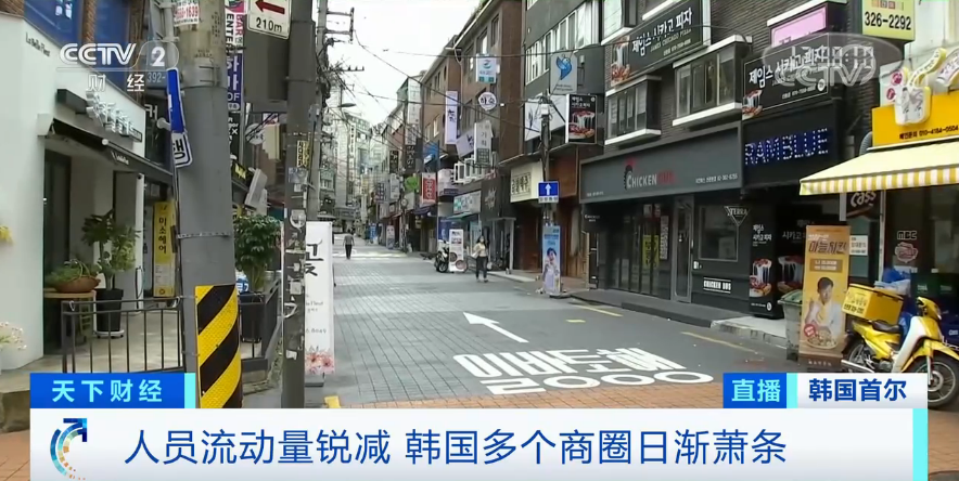 昔日國外購物天堂，如今人去樓空，竟成“幽靈商圈”！