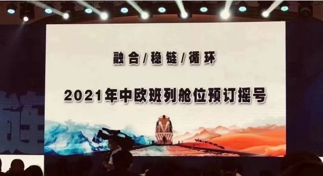 瘋狂！搖號(hào)訂艙！10000美金天價(jià)海運(yùn)費(fèi)！一箱難求！一艙難求！難難難！