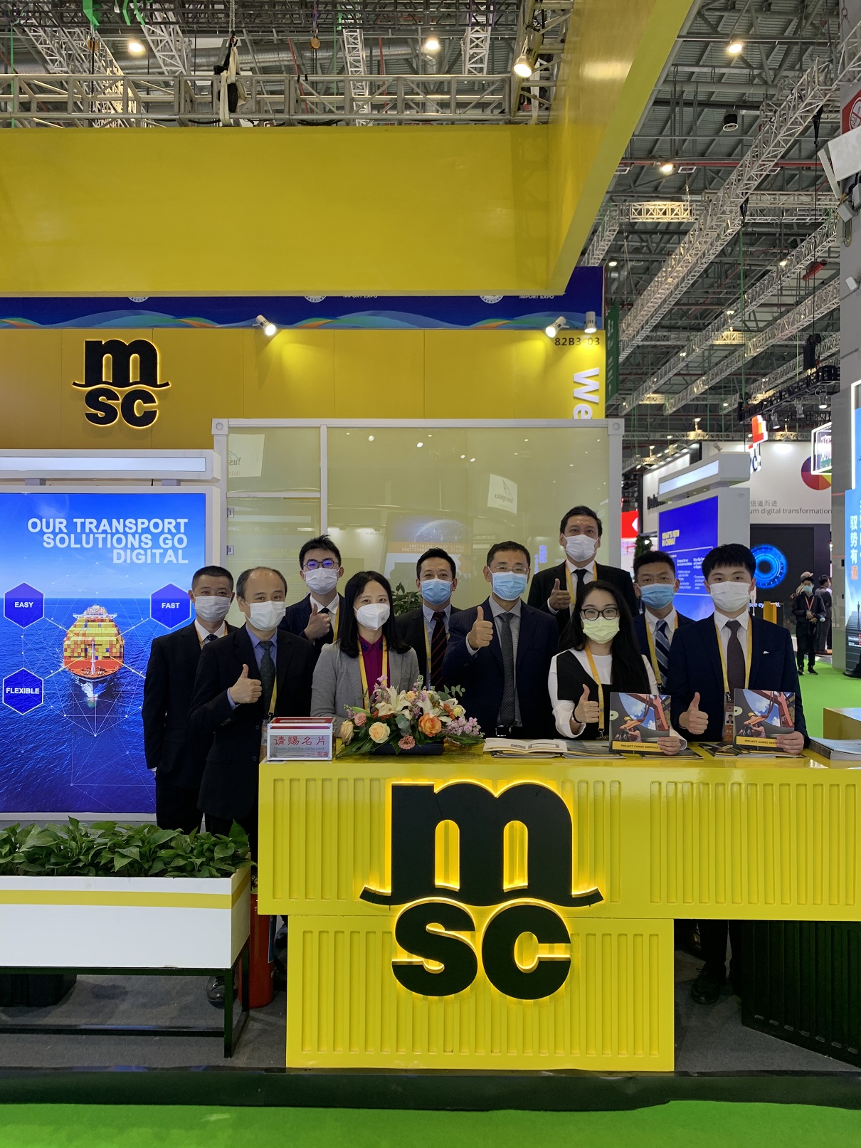 MSC在第三屆CIIE展會上展示其航運服務和解決方案