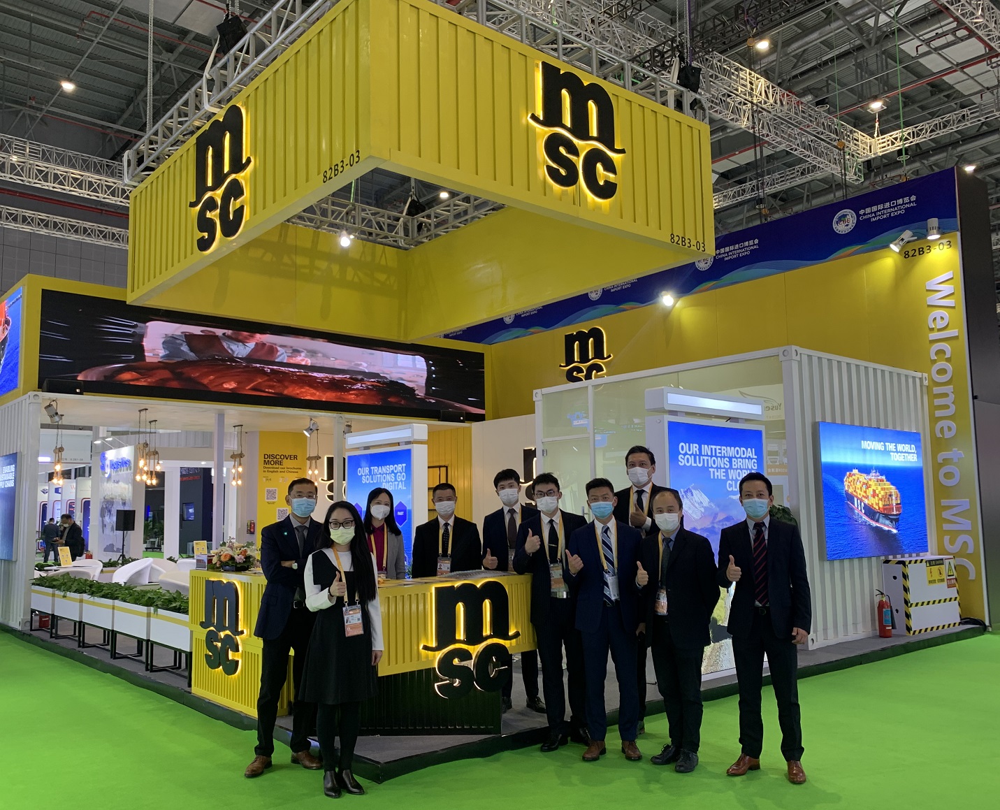 MSC在第三屆CIIE展會上展示其航運服務和解決方案