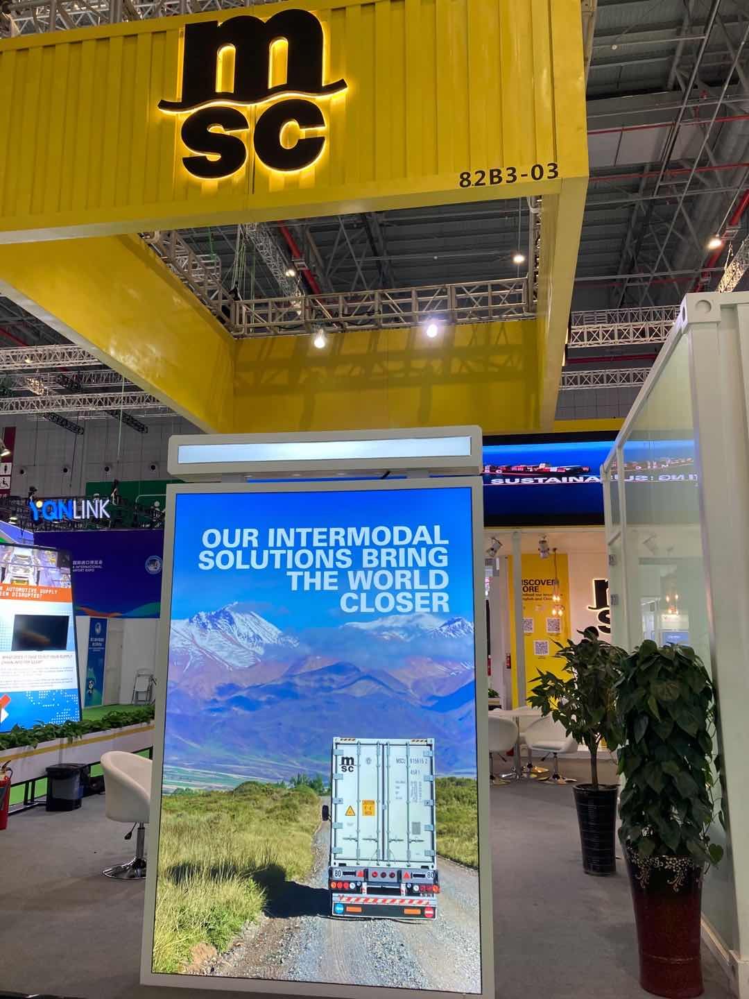 MSC在第三屆CIIE展會上展示其航運服務和解決方案