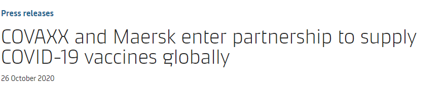 馬士基與美國公司合作，負(fù)責(zé)新冠疫苗全程運輸！