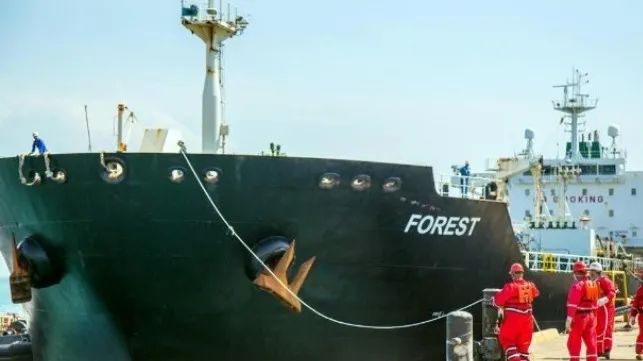 美國宣布對伊朗國有石油和航運公司實施新一輪制裁 官員宣稱將制裁中企