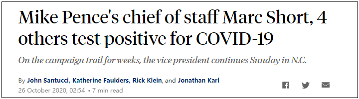 單日新增超9萬(wàn)例！白宮：我們不會(huì)去控制疫情！特朗普仍搞萬(wàn)圣節(jié)活動(dòng)！