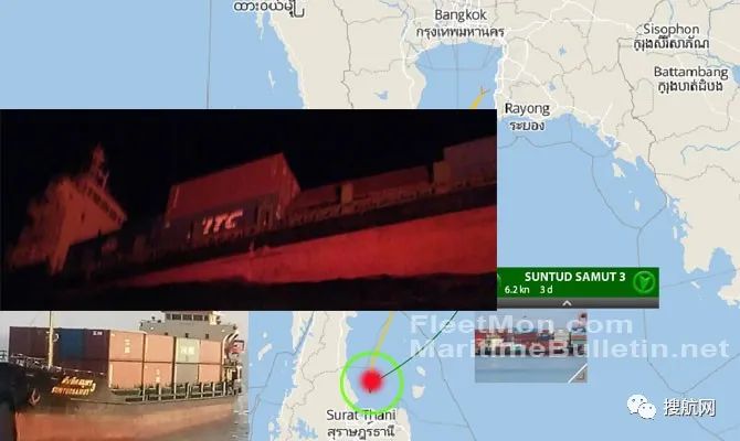 事故丨達(dá)飛一艘集裝箱船撞上泊位；一艘貨船擱淺船體傾斜 集裝箱被水浸泡