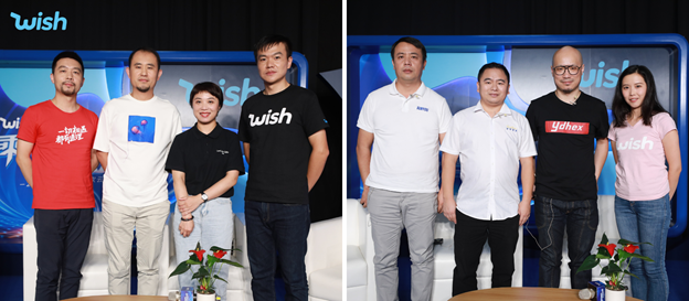 備戰(zhàn)跨境旺季，人、貨、運(yùn)全面升級(jí)！Wish多元化助力