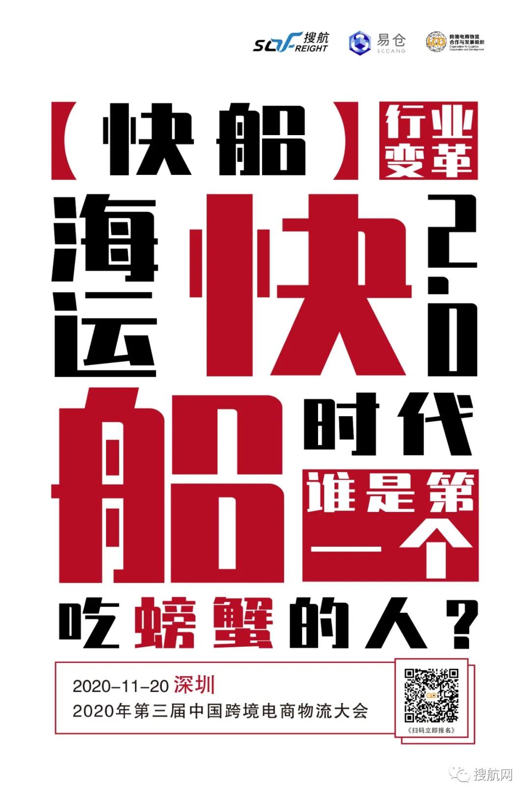 11月起，這三類(lèi)再生原料不屬于固體廢物，允許自由進(jìn)口