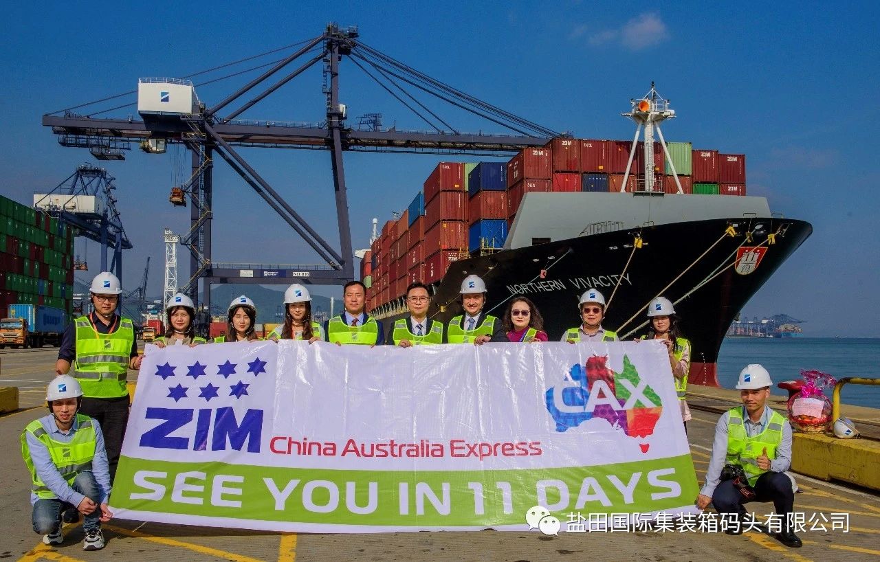 鹽田國際新添中澳快線，11天直達悉尼！?
