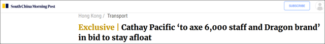 近6000人！亞洲最大航空公司計劃裁員，股價卻大漲