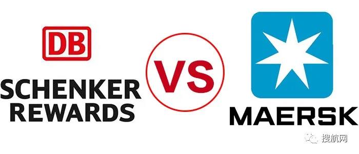 貨代與船司之爭，被公然搶客戶后，馬士基和DB Schenker決裂