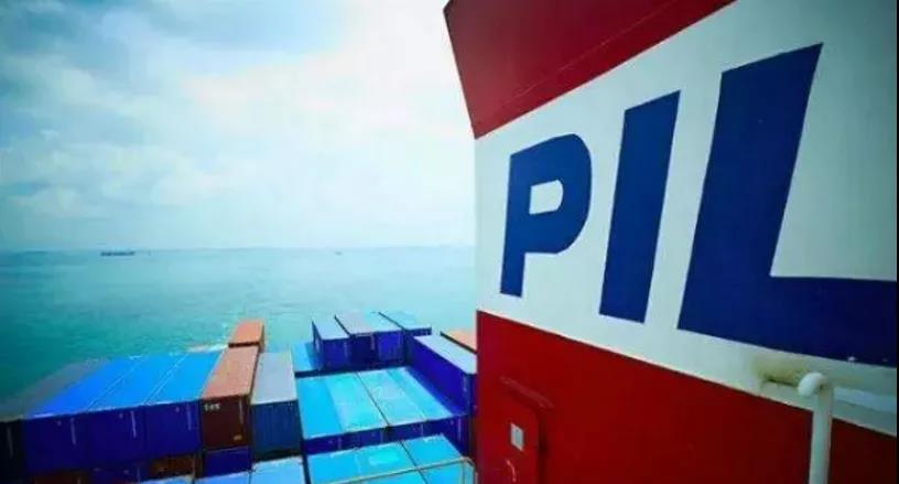 再出售3艘集裝箱船，太平船務(wù)再次請(qǐng)求延遲提交年度報(bào)表