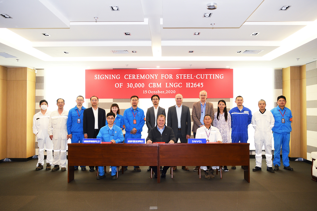 江南造船為荷蘭船東Anthony Veder建造的三萬方LNG運輸船開工！