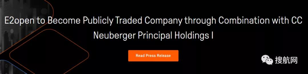 全球供應(yīng)鏈巨頭E2open被收購，將轉(zhuǎn)型為上市公司