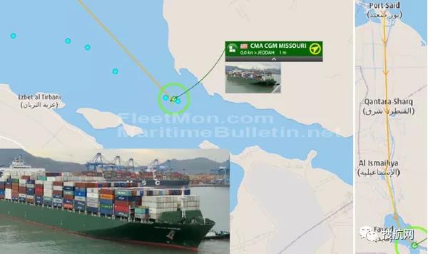 一艘集裝箱船貨艙起火，達飛一艘箱船發(fā)生擱淺，均掛靠國內(nèi)多個港口！