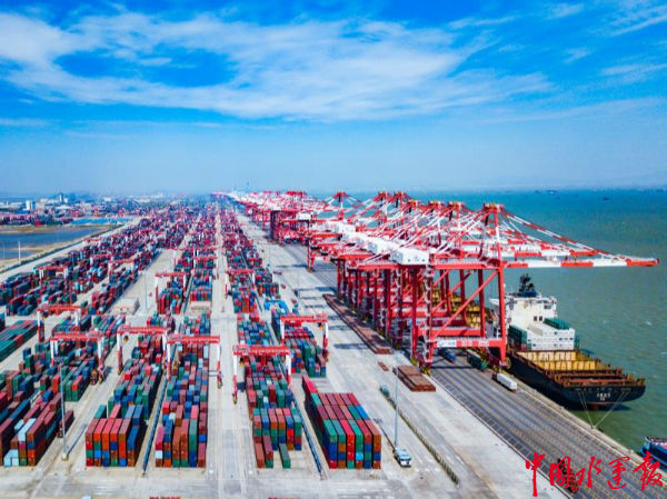 國際航運保險稅收優(yōu)惠、啟運港退稅政策落地  南沙自貿(mào)區(qū)再迎政策紅利